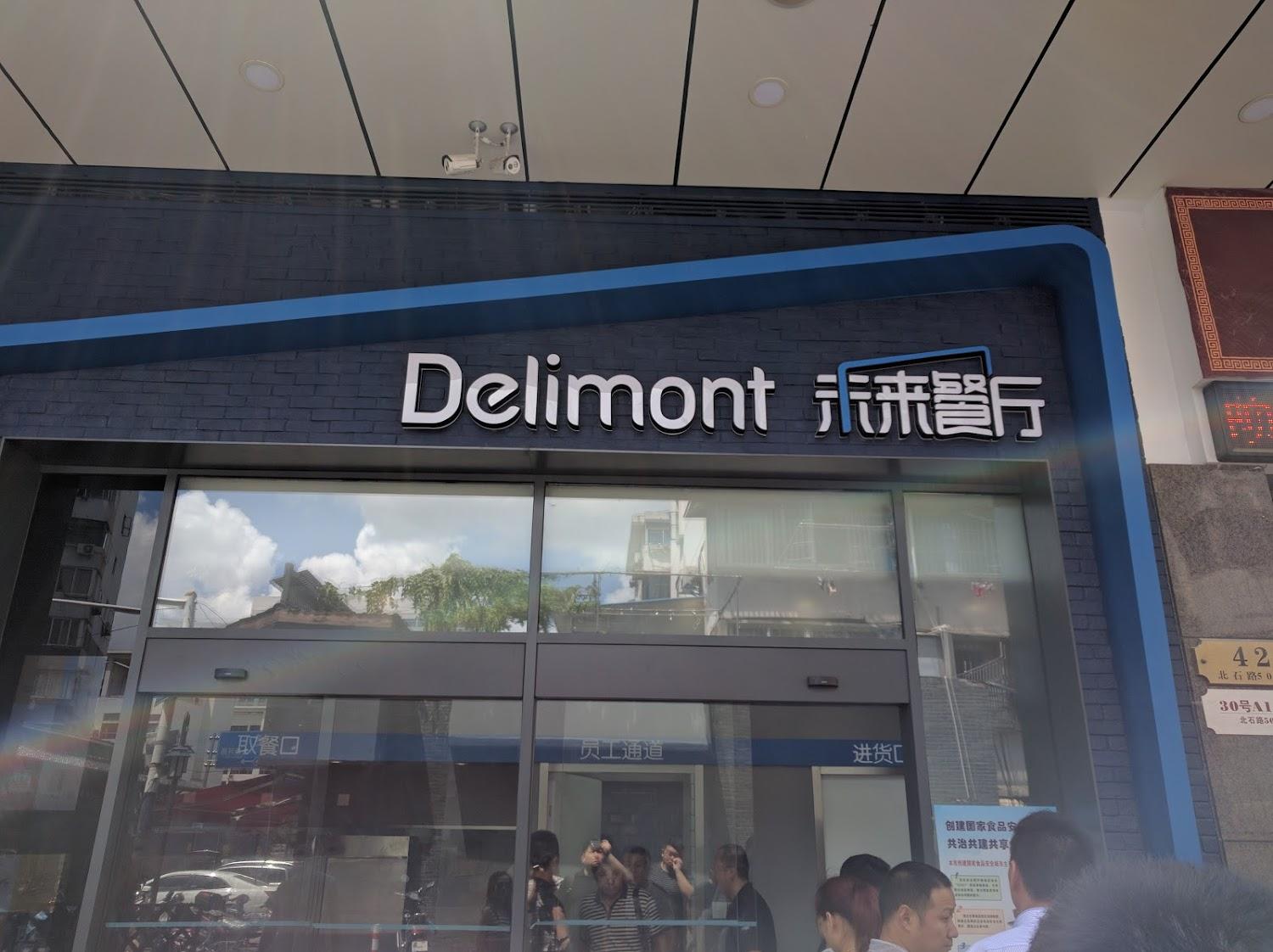 Cover Image for 玉兰饭店