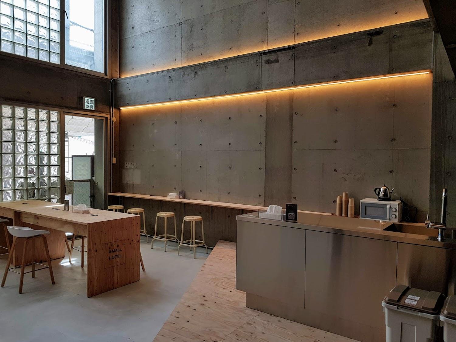 Cover Image for SMALL HOTEL Hiroshima Hondohri