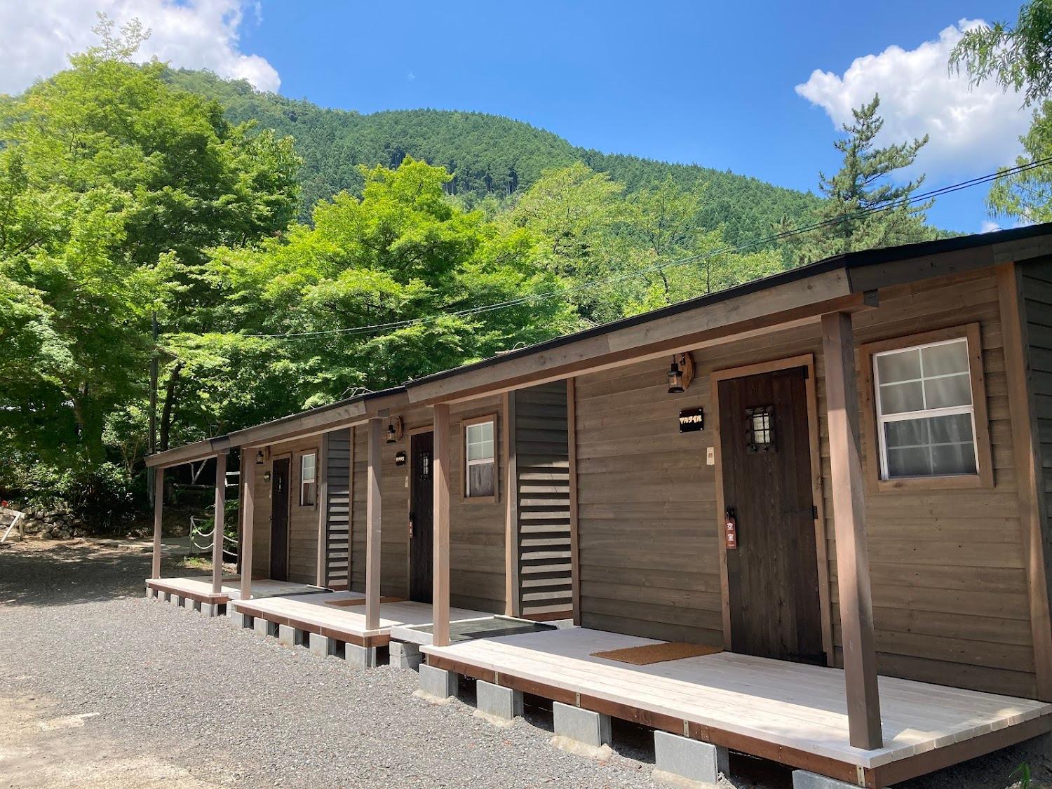 Cover Image for Gujo Hachiman Nature Park