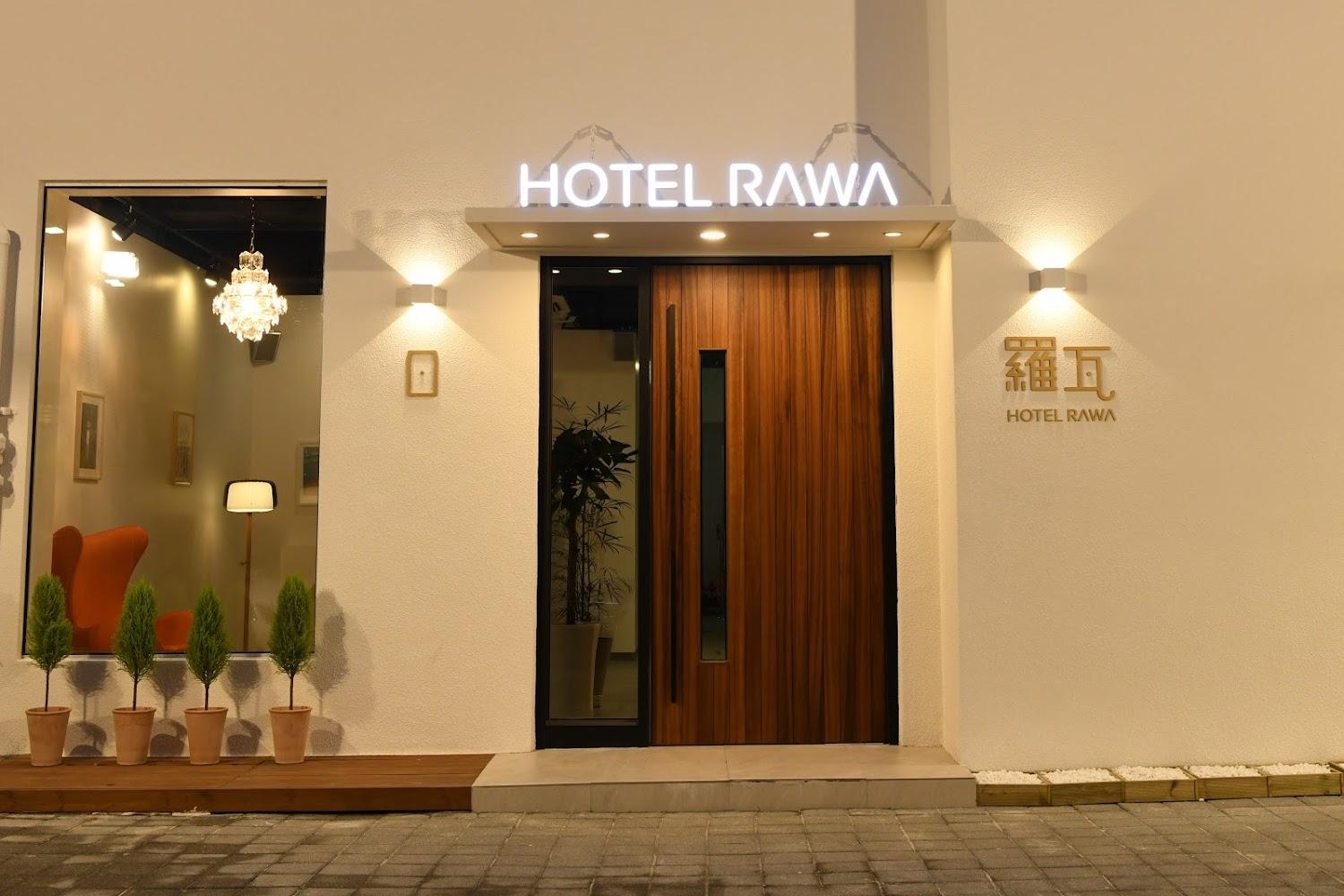 Cover Image for Hotel Rawa