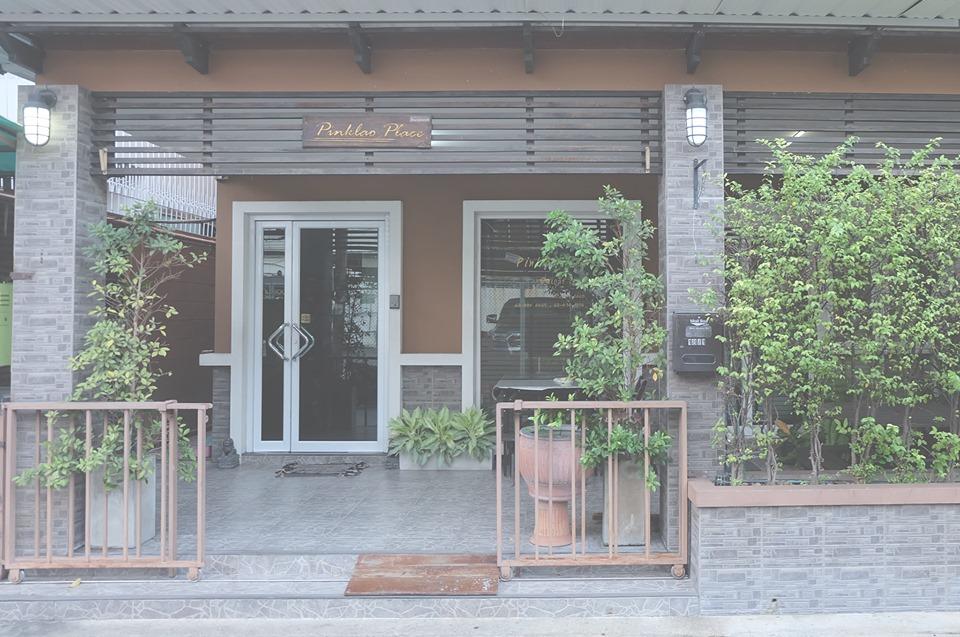 Cover Image for Pinklao Place