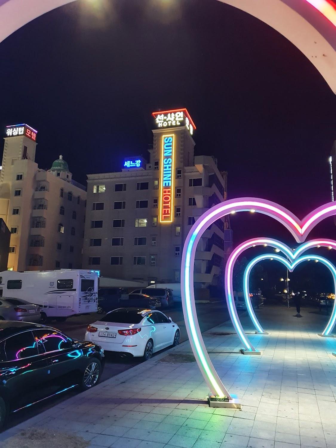 Cover Image for 선샤인모텔