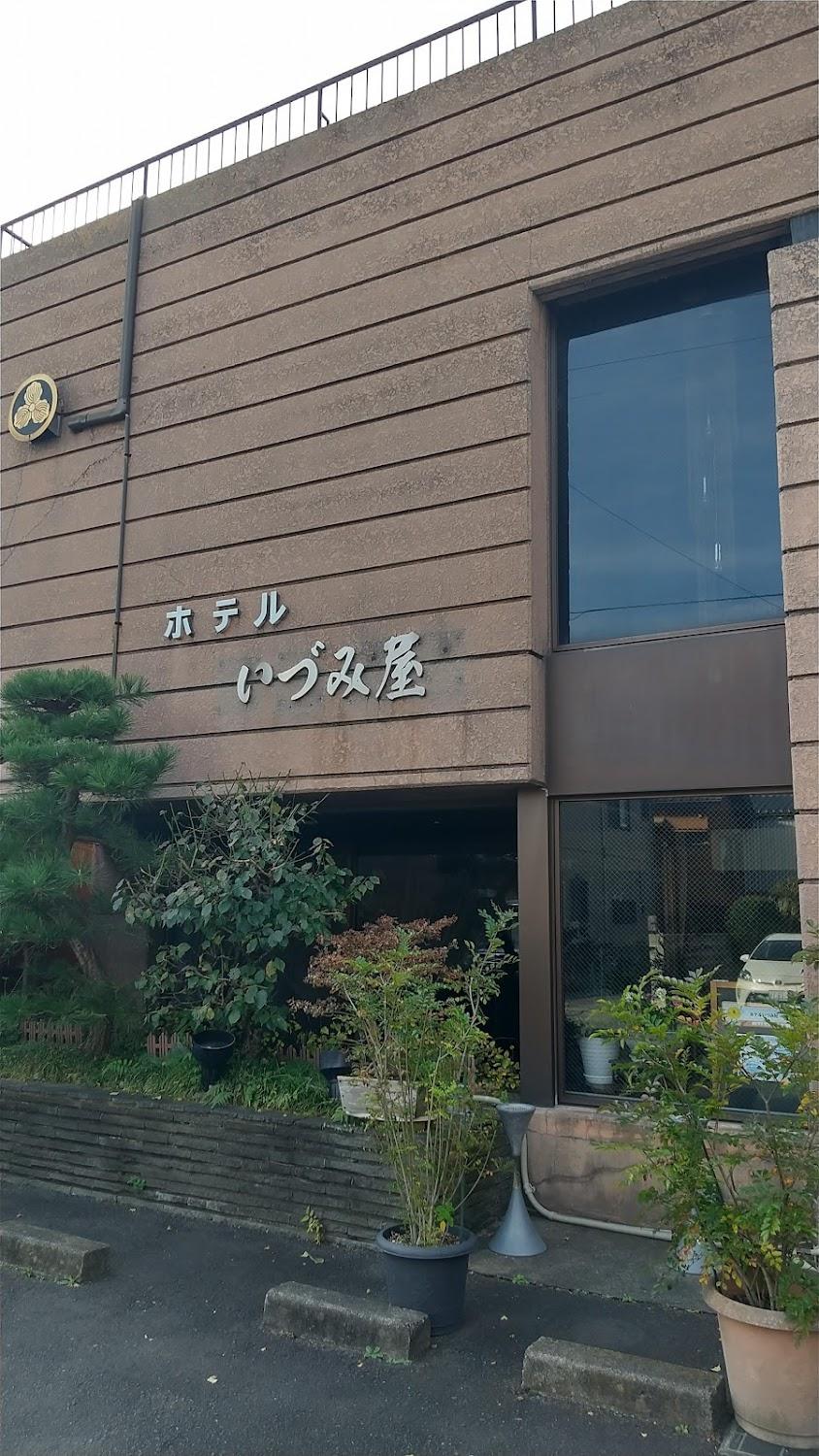 Cover Image for Hotel Izumiya