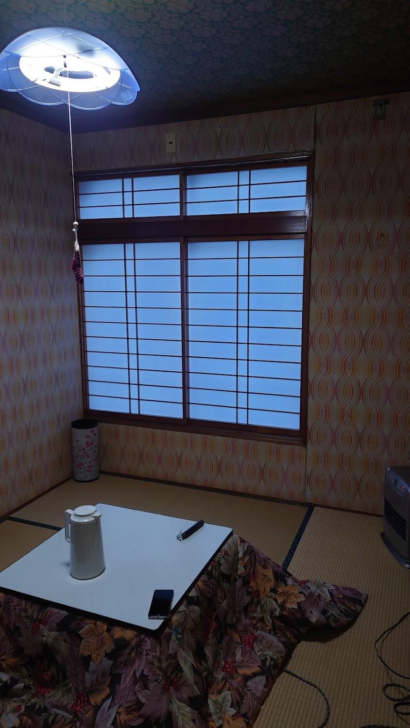 Cover Image for Shimamura Lodge