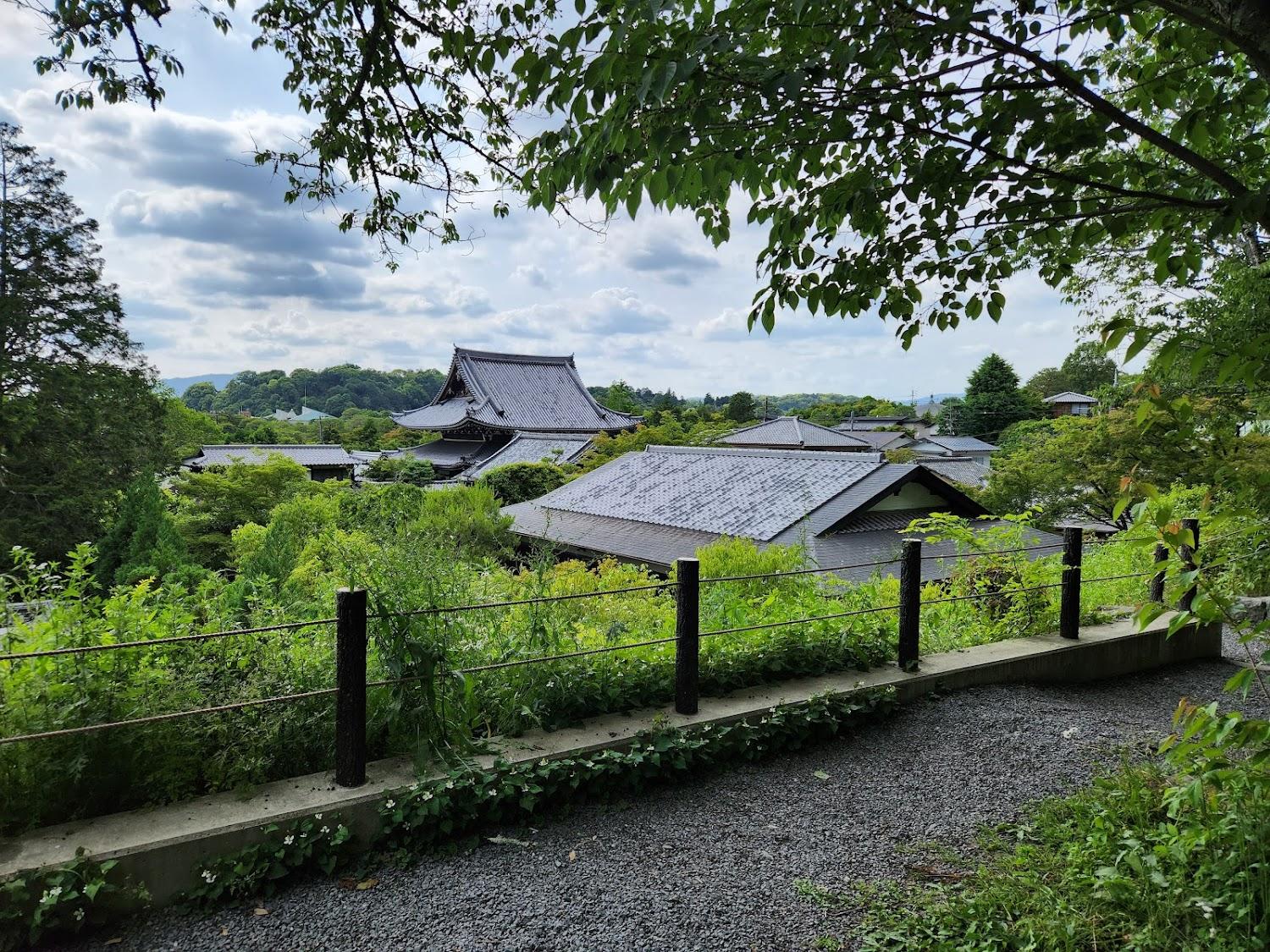 Cover Image for Aoi Philosophers Path Villa