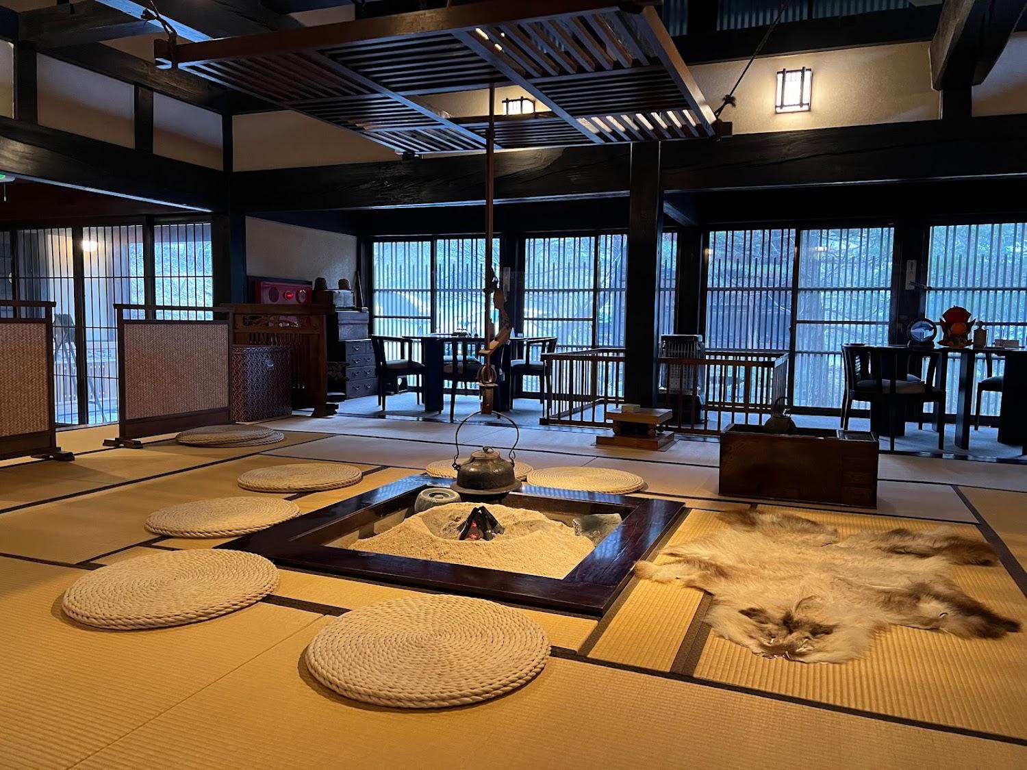 Cover Image for Furusato