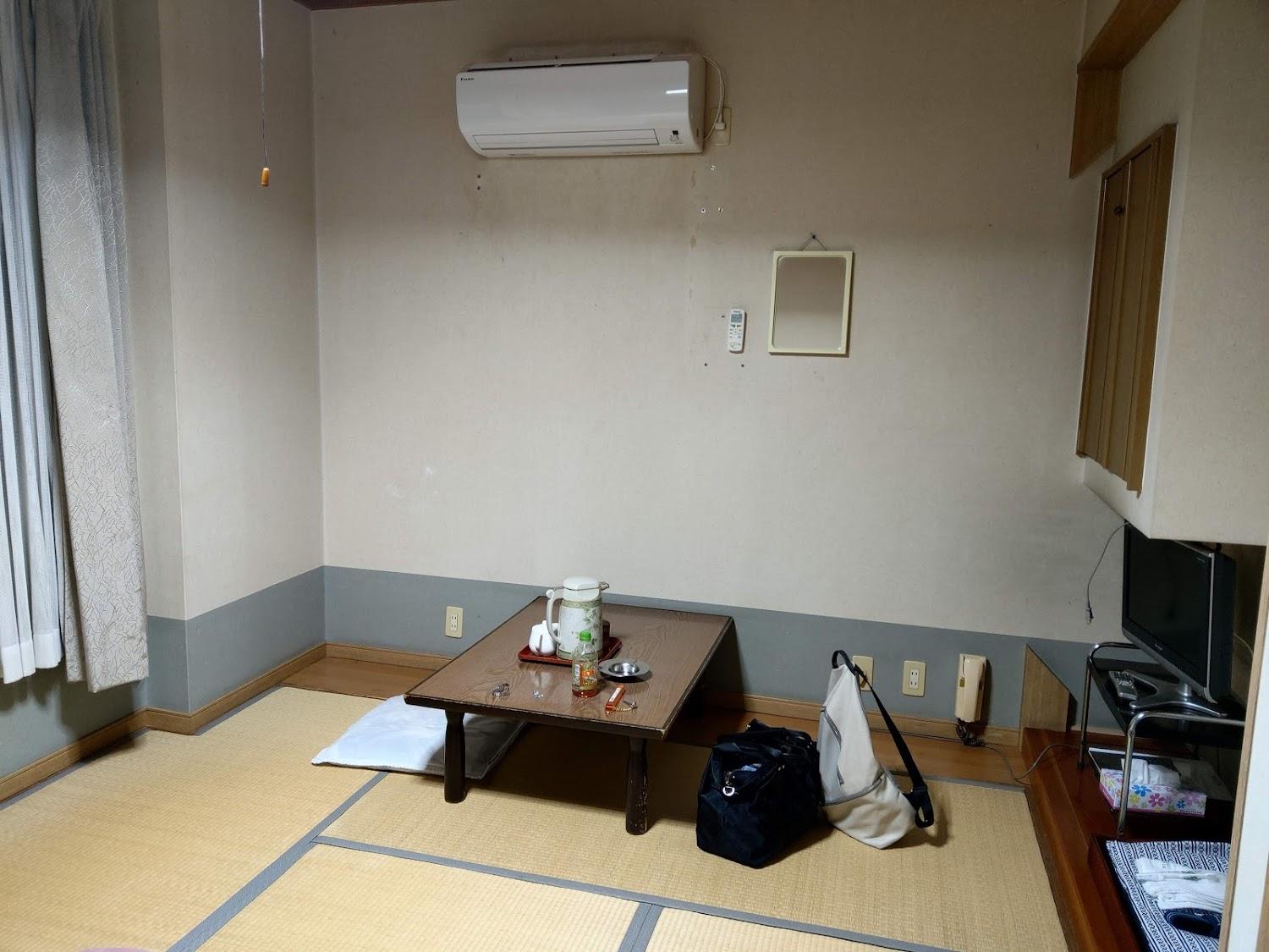Cover Image for Maruya Inn