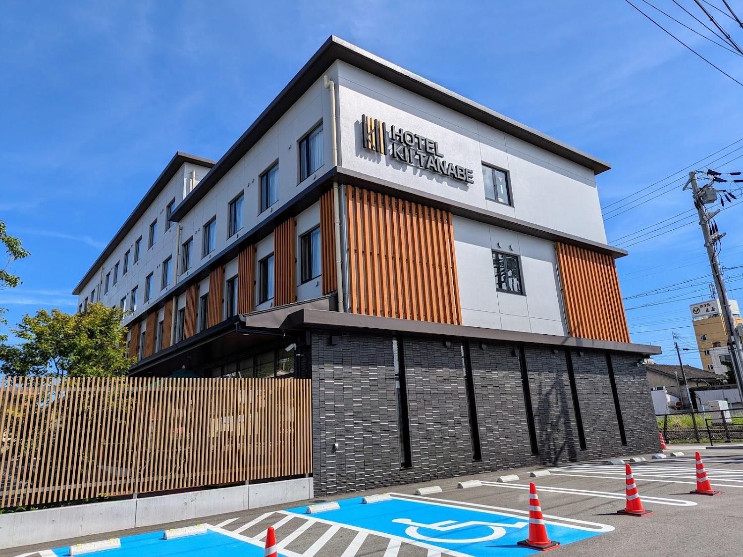 Cover Image for ホテル紀伊田辺