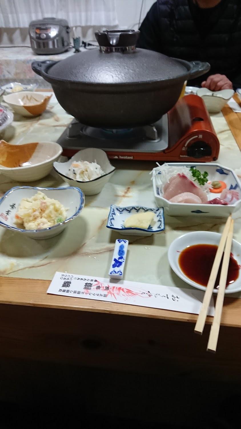 Cover Image for Shiosai