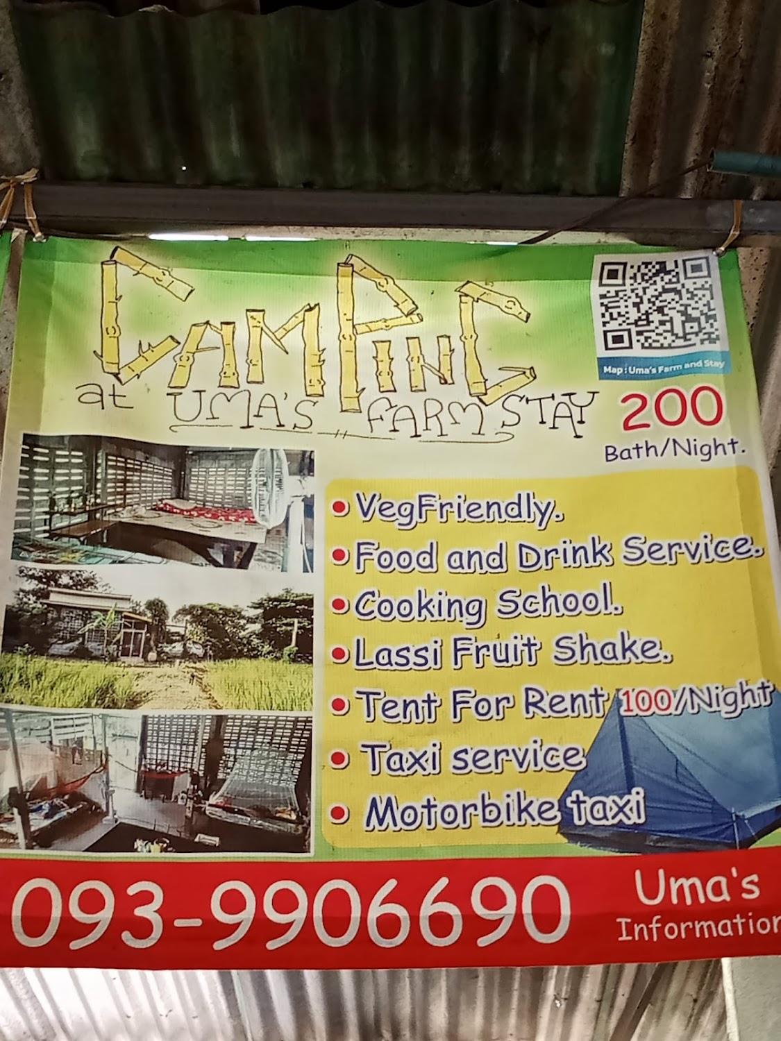 Cover Image for Uma’s Farm and Stay