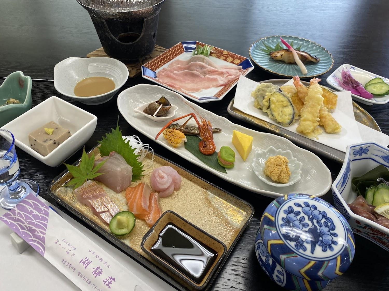 Cover Image for Koseisou