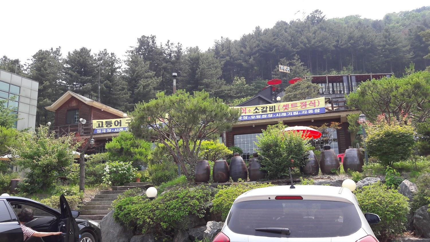 Cover Image for 논두렁밭두렁