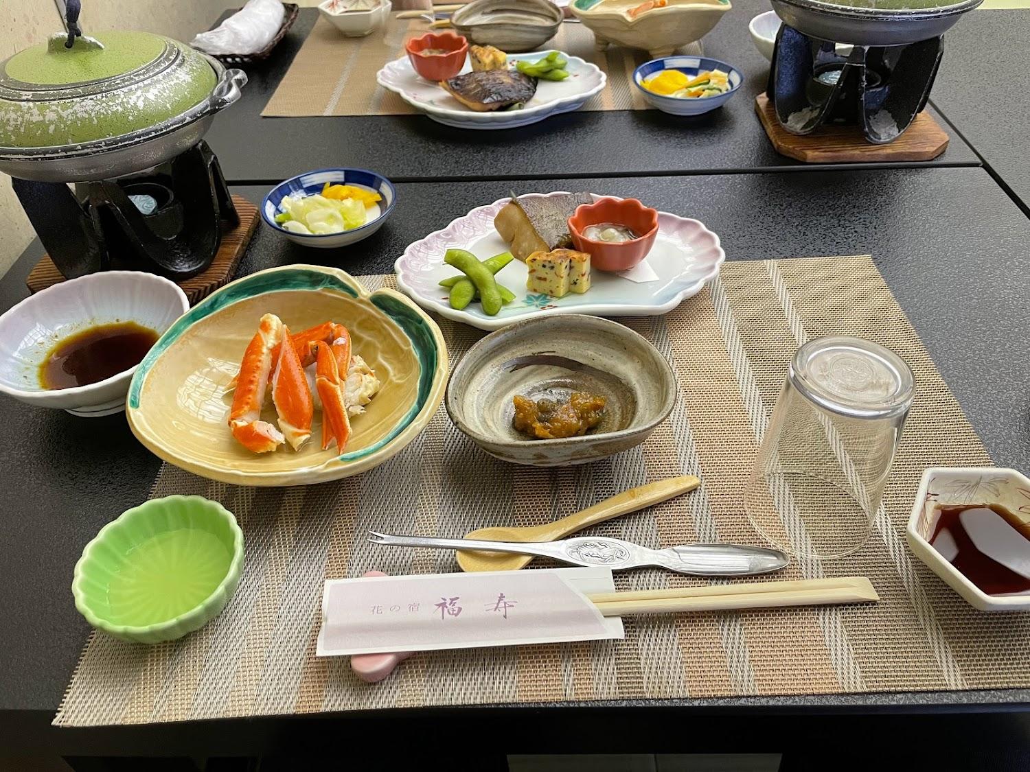 Cover Image for Fukuju
