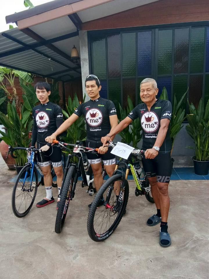 Cover Image for Loei Pan Mile Resort Dan Sai