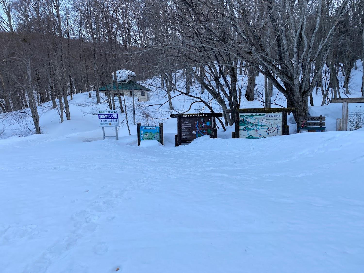 Cover Image for Hatasaka Campground