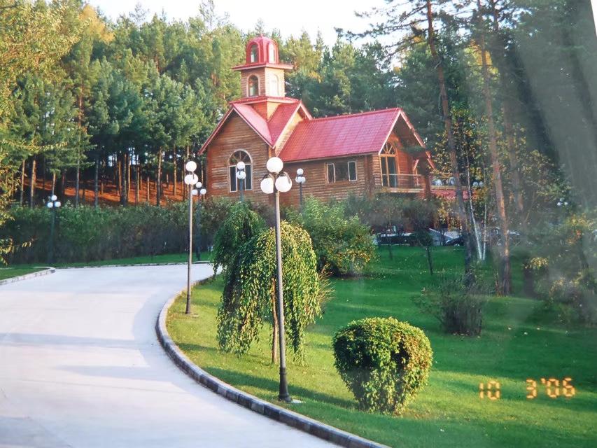 Cover Image for Forest Capital Hotel