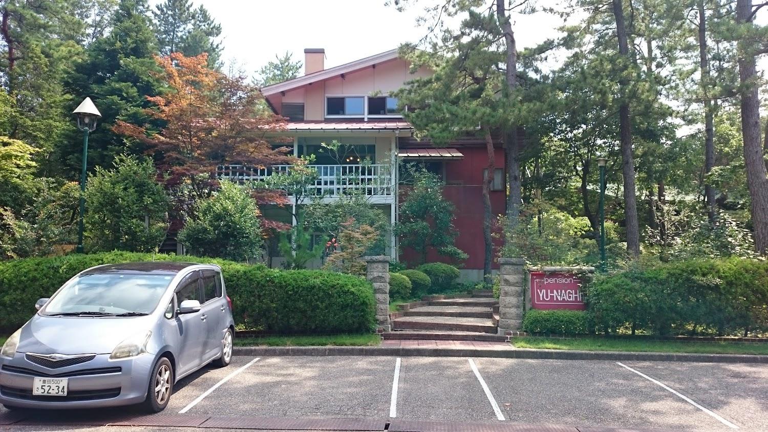 Cover Image for Yūnagi Bed & breakfast