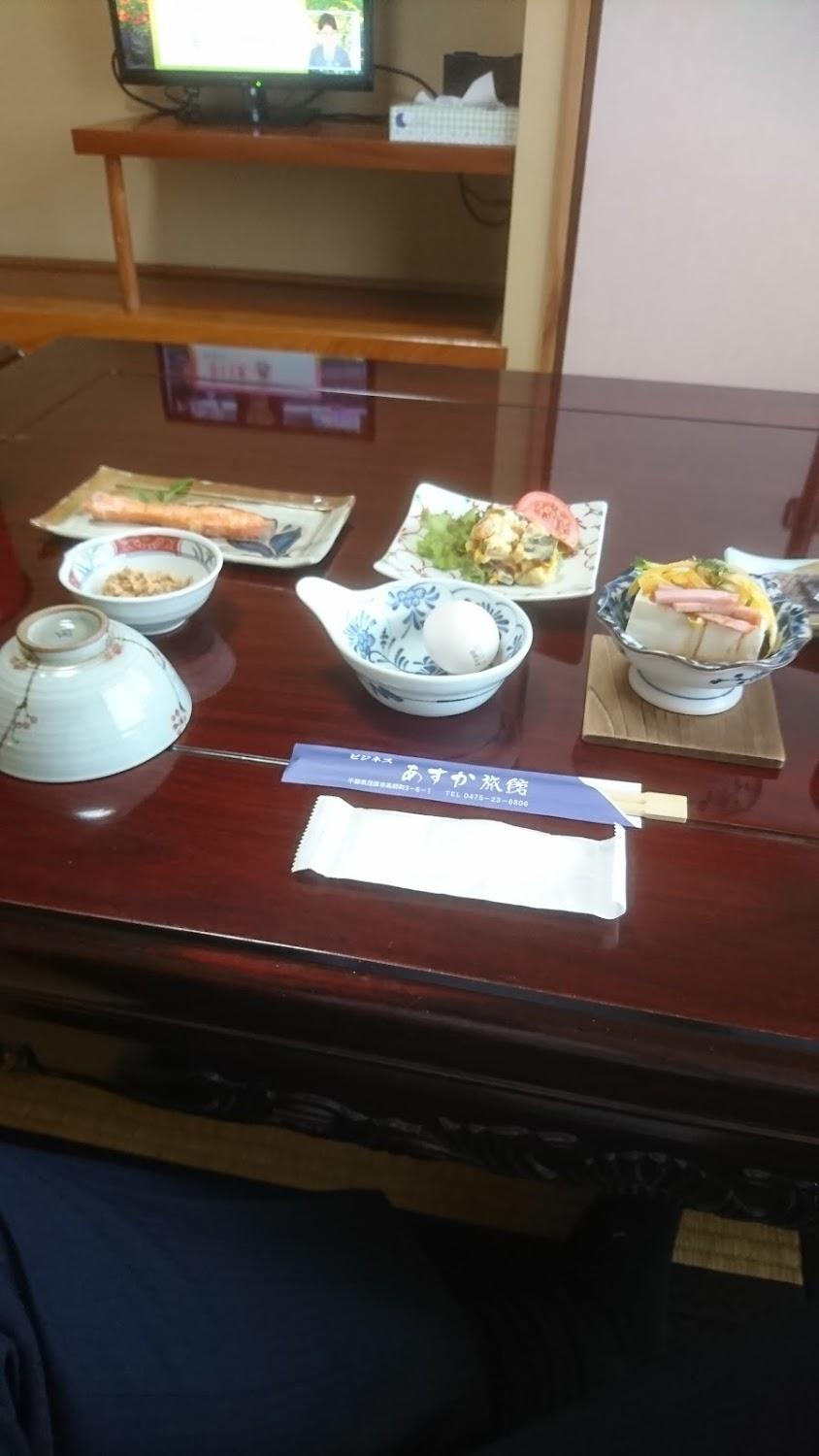 Cover Image for Business Asuka Ryokan