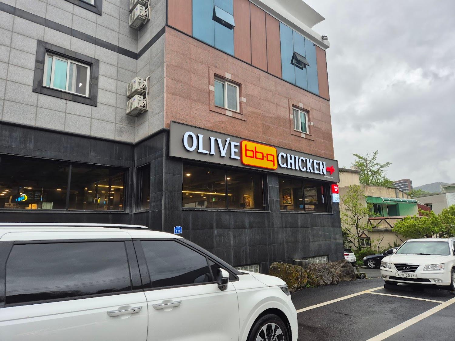 Cover Image for Suanbo Oncheon Healing Hotel