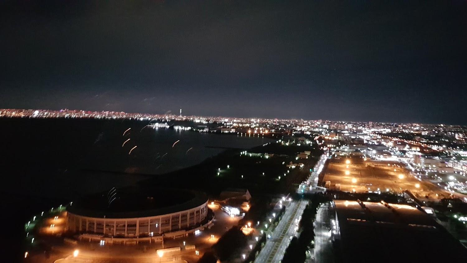 Cover Image for APA Hotel & Resort Tokyo Bay Makuhari
