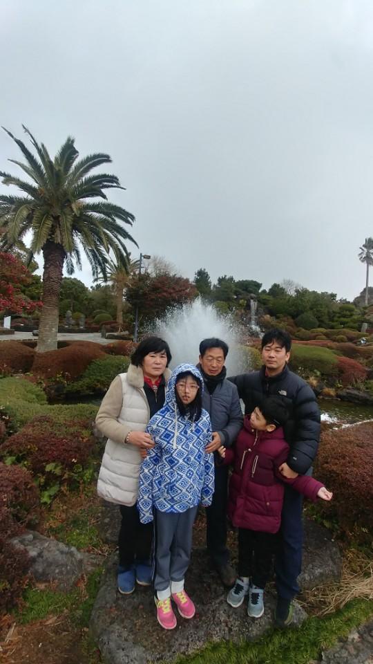 Cover Image for Jeju Ocean Pension