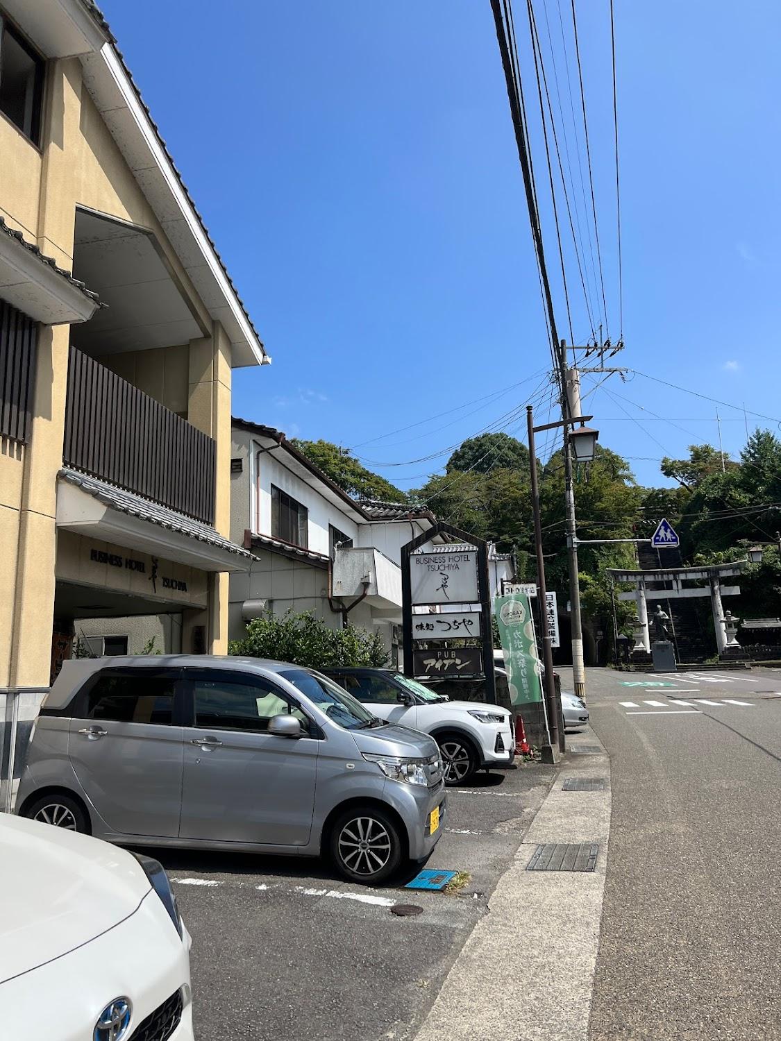 Cover Image for Hotel Tsuchiya