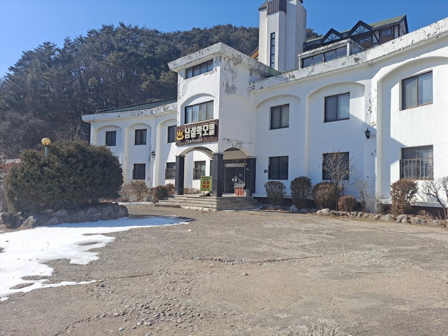 Cover Image for 남설악모텔