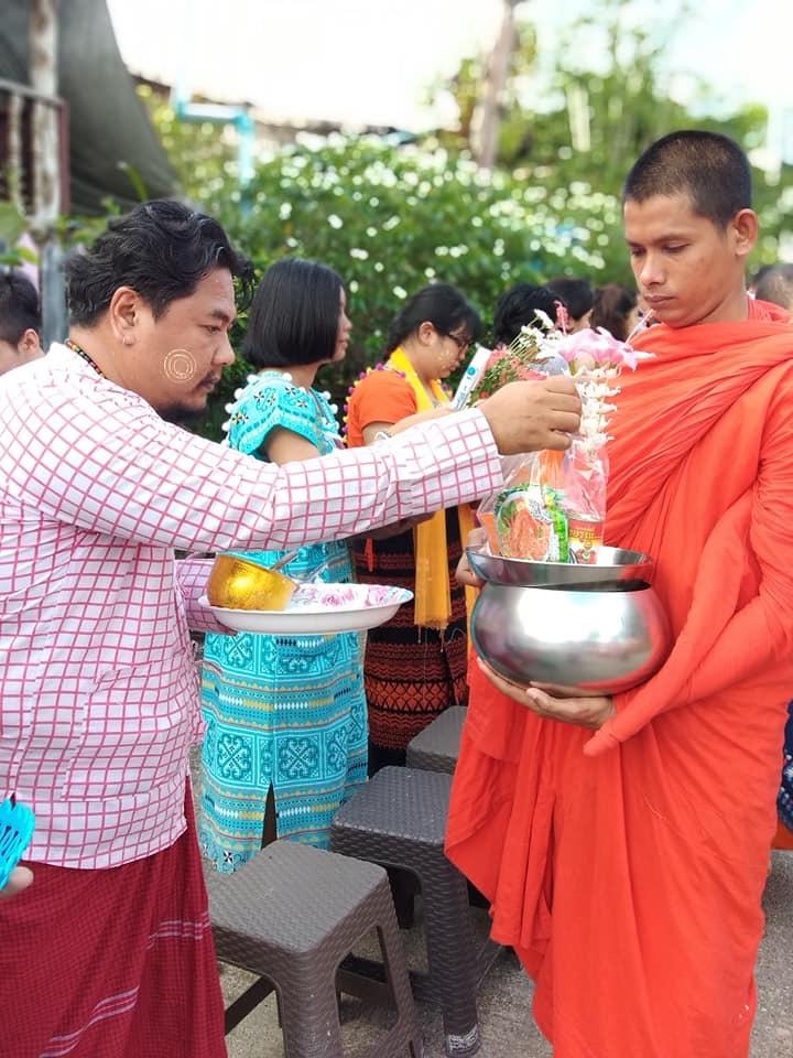 Cover Image for มาชิลล์ รีสอร์ท สังขละบุรี