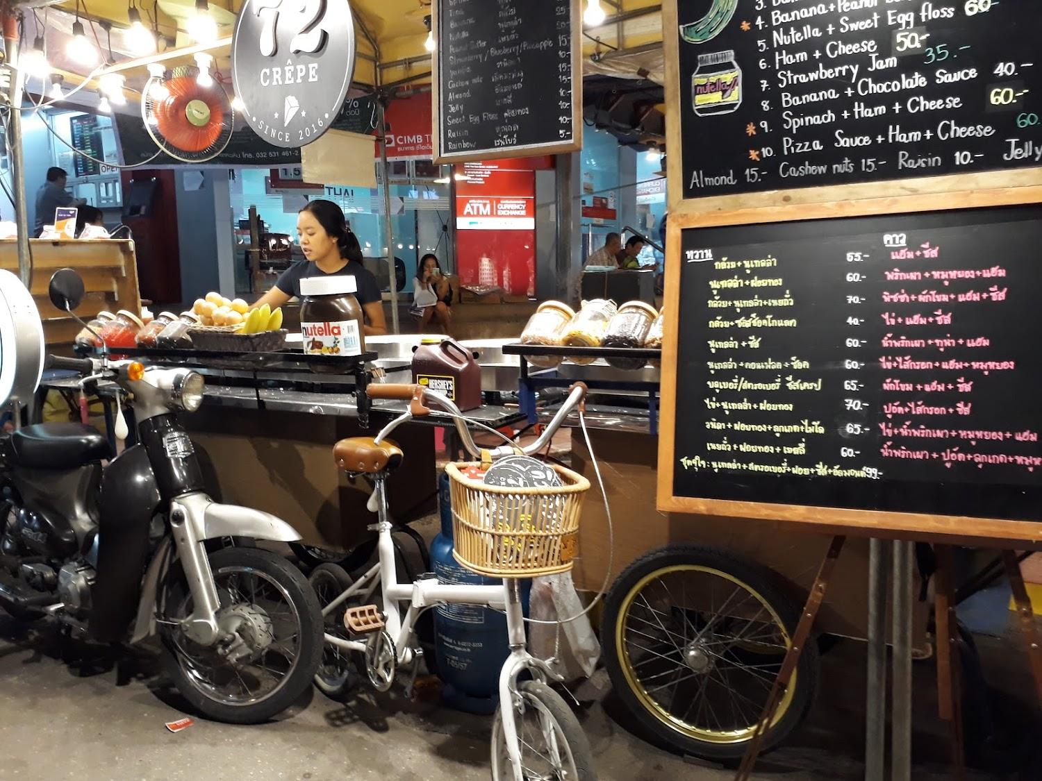 Cover Image for HuaHin Night Market Hostel