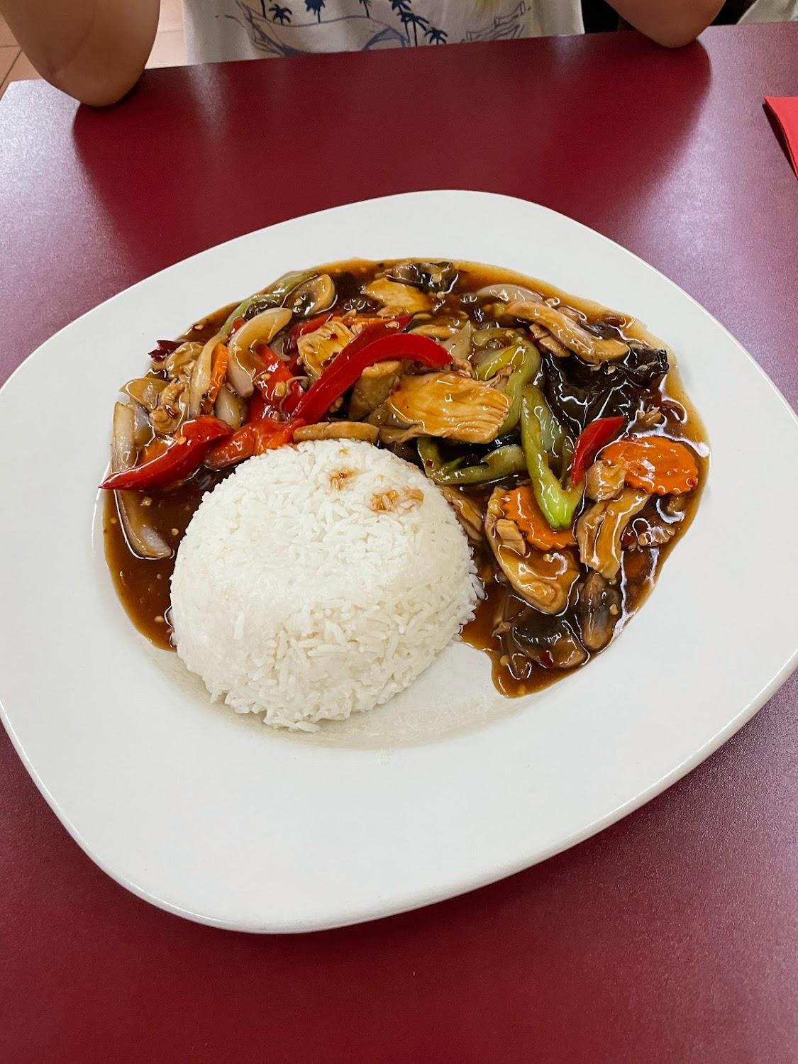Cover Image for Yam Yam Thai-Restaurant Mannheim