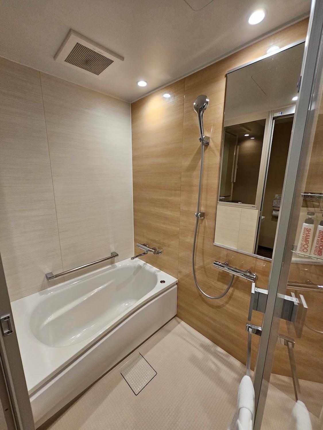 Cover Image for Green Rich Hotel Kyoto Eki Minami