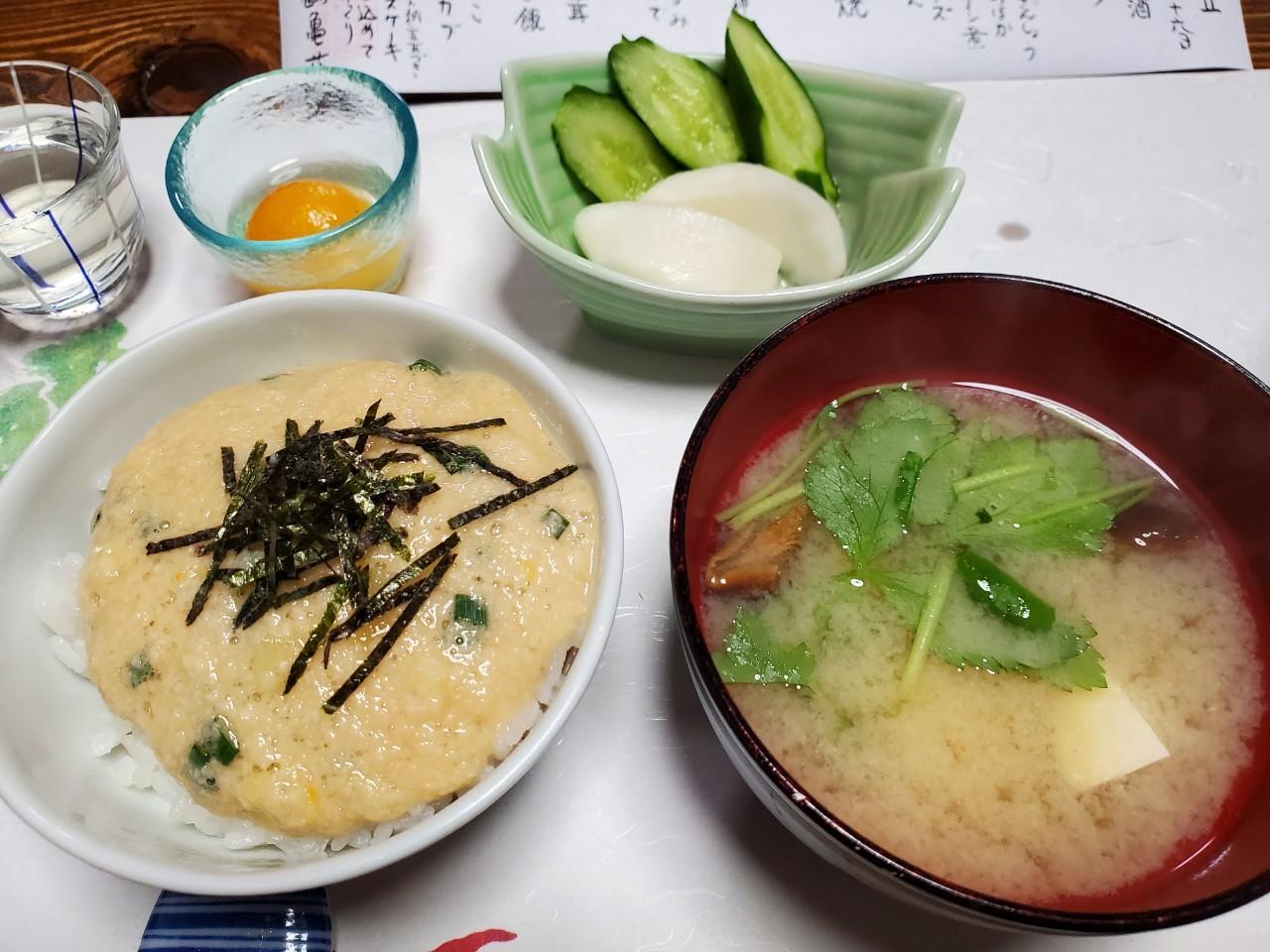 Cover Image for Tsurukameso