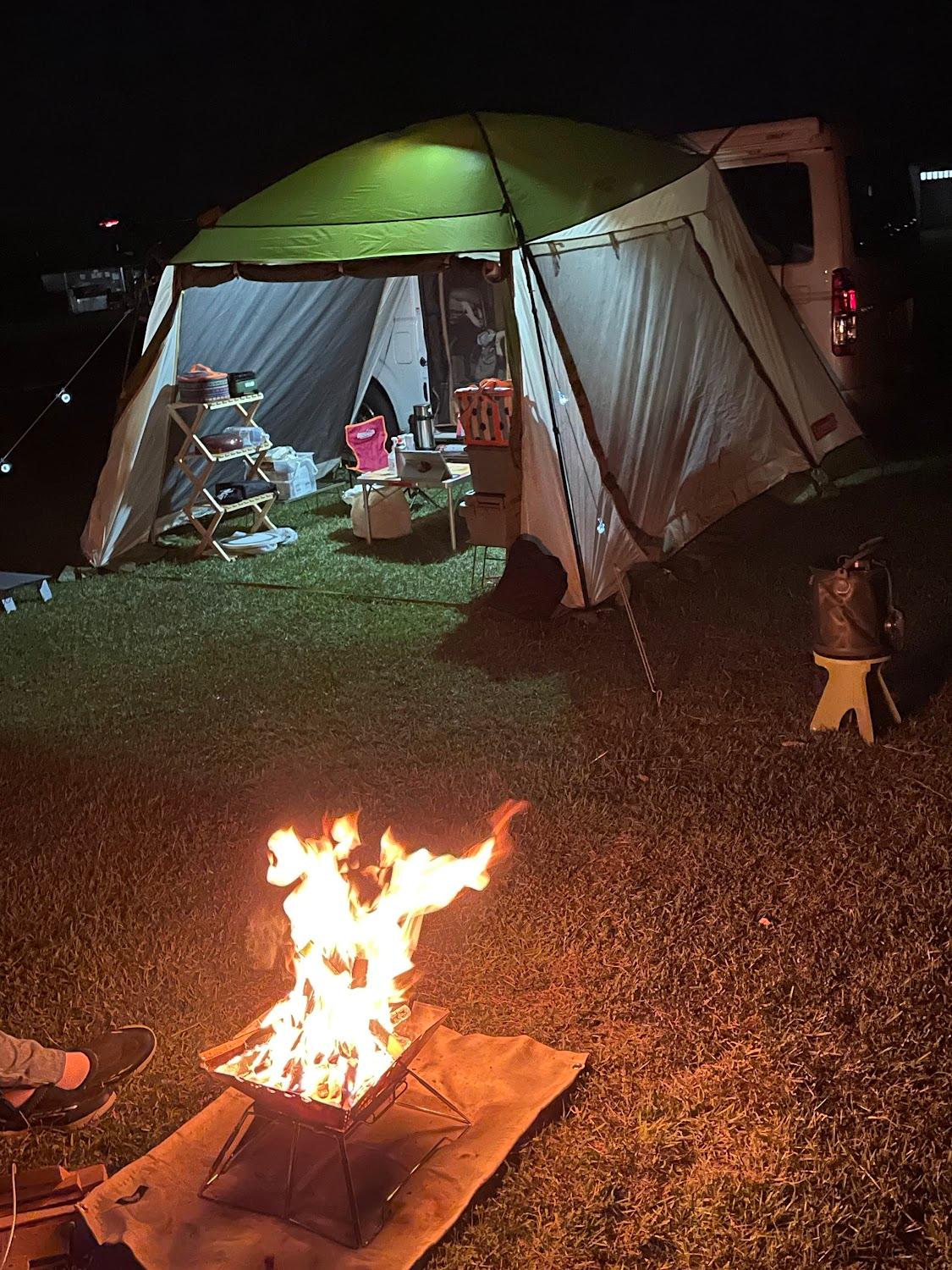 Cover Image for CCC Paradise Gobo Noguchi Auto Camping Ground
