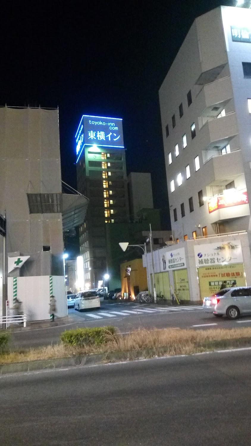 Cover Image for Toyoko Inn Nagoya Owari-Ichinomiya Ekimae