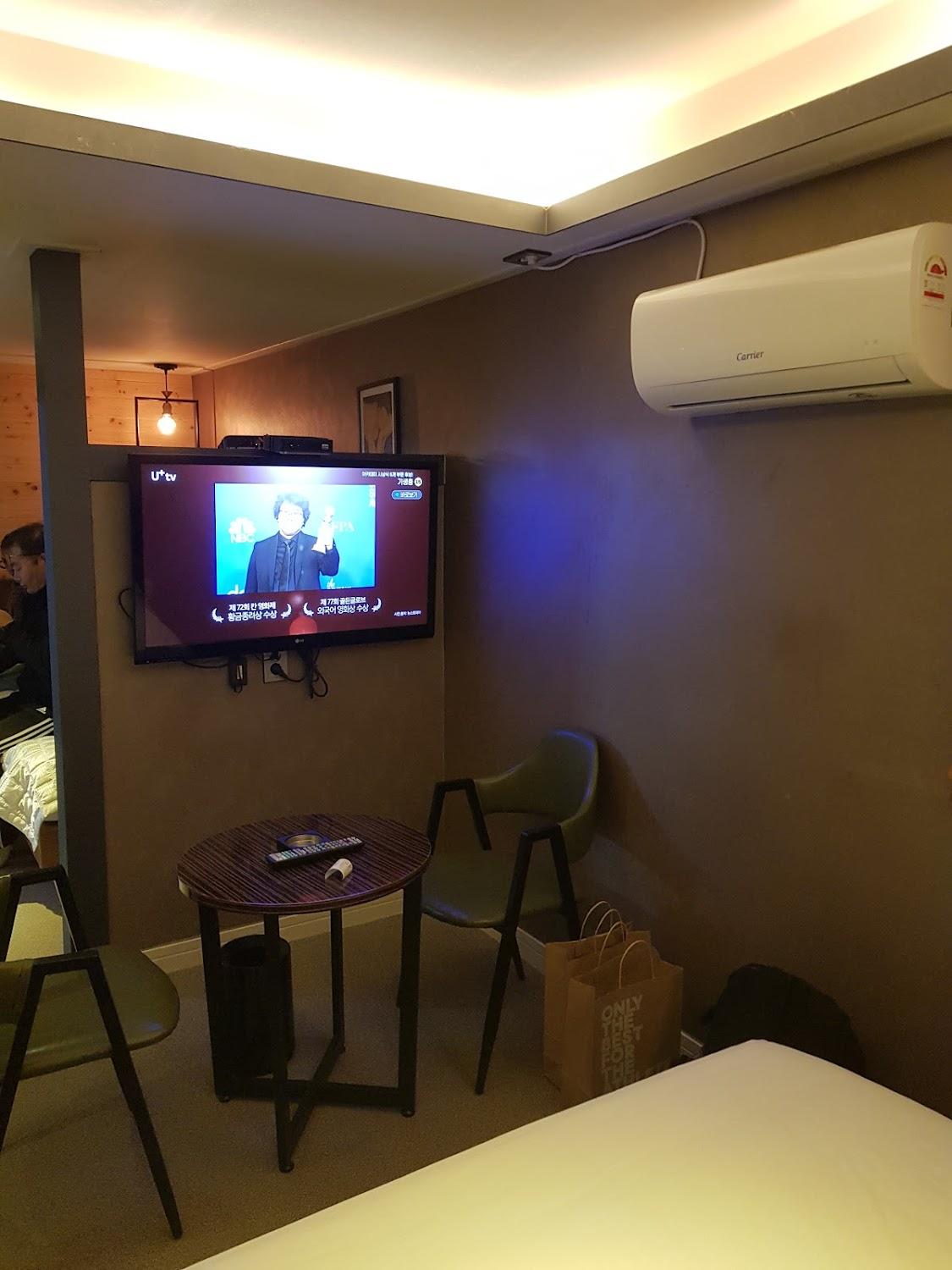 Cover Image for 라빌라포레 호텔