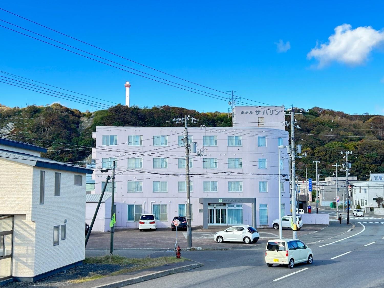 Cover Image for Hotel Sakhalin