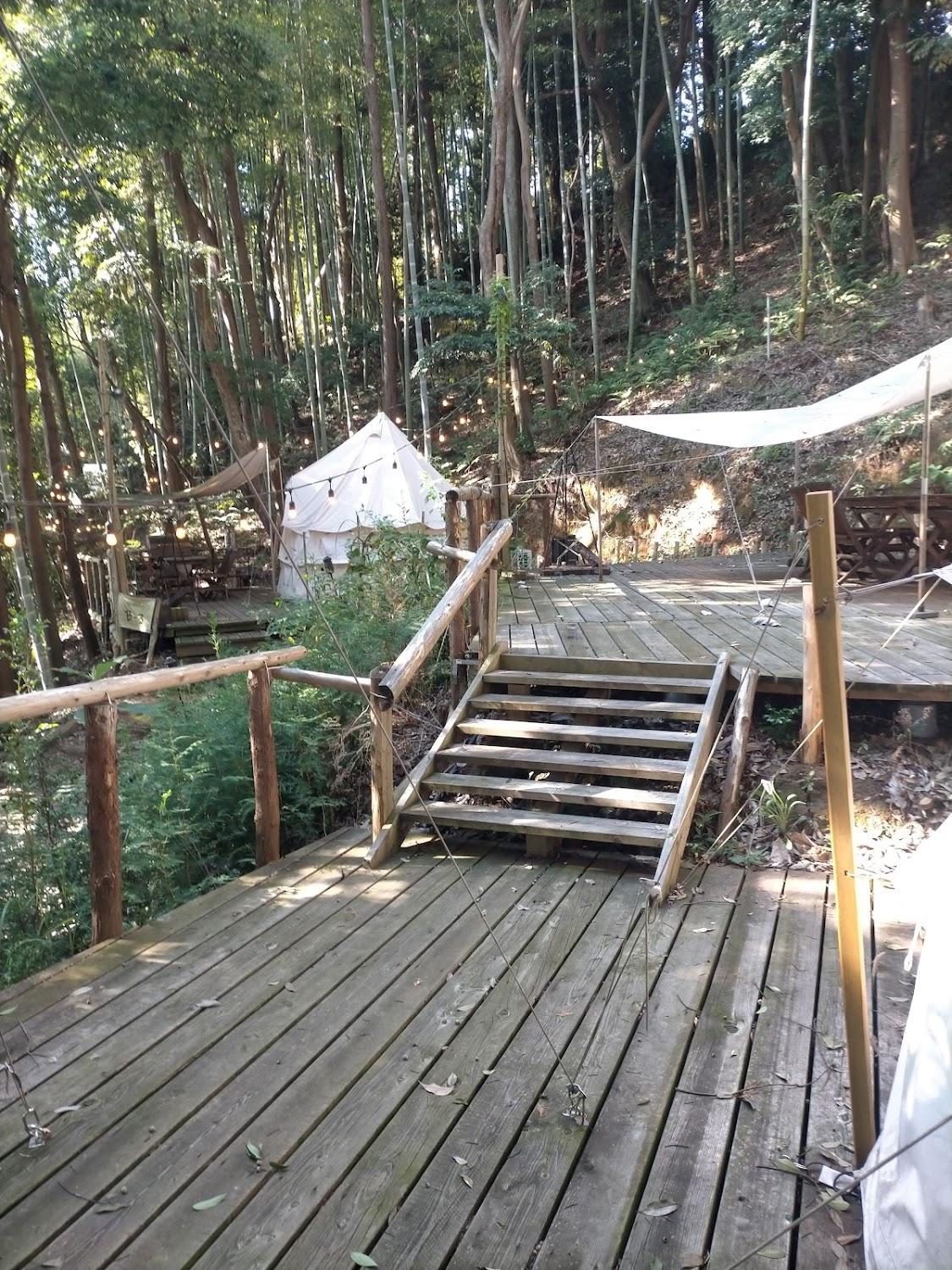 Cover Image for Sah, いわき 湯本温泉