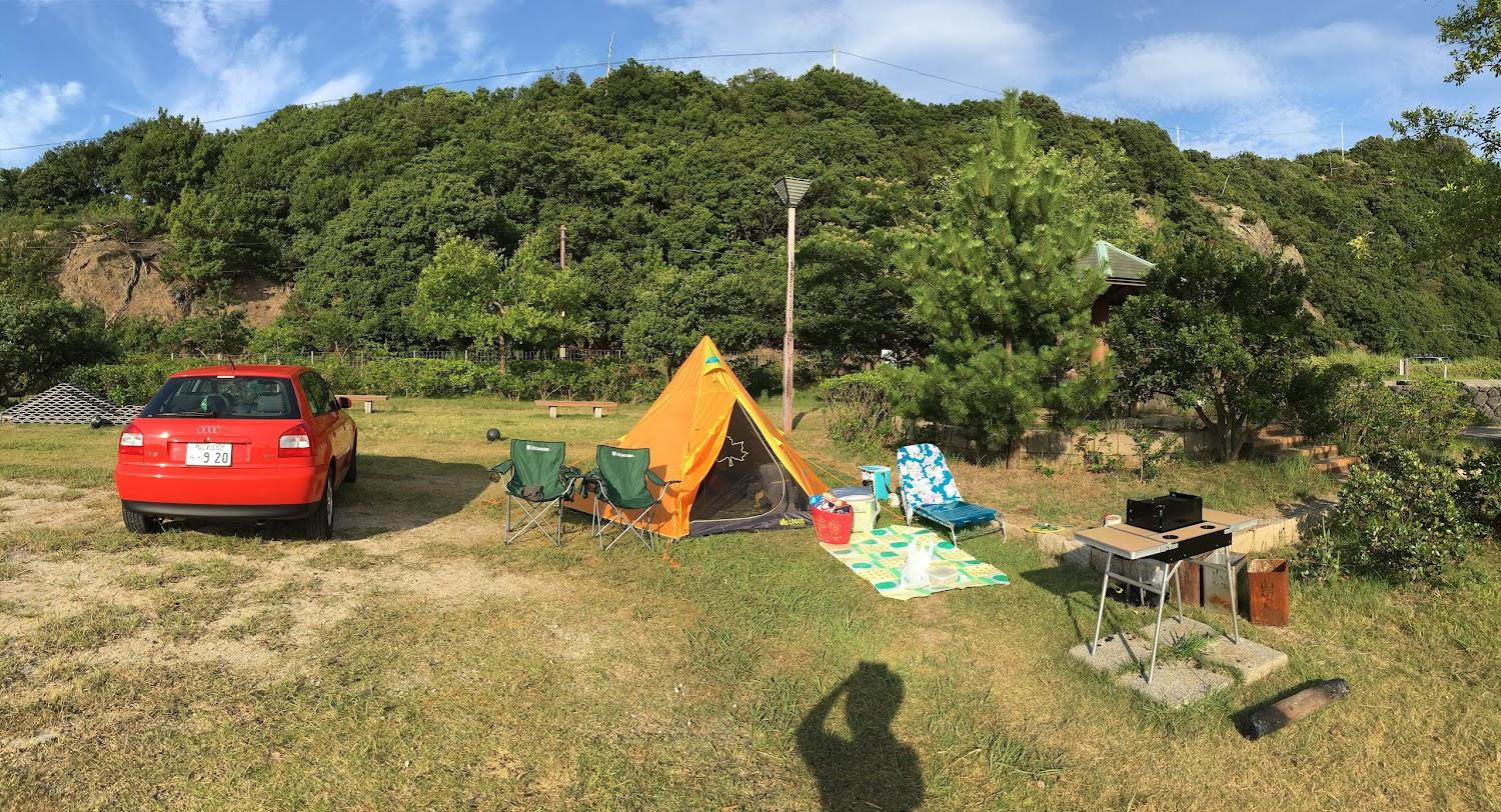 Cover Image for Ibiuzushiomura Auto Camping Ground