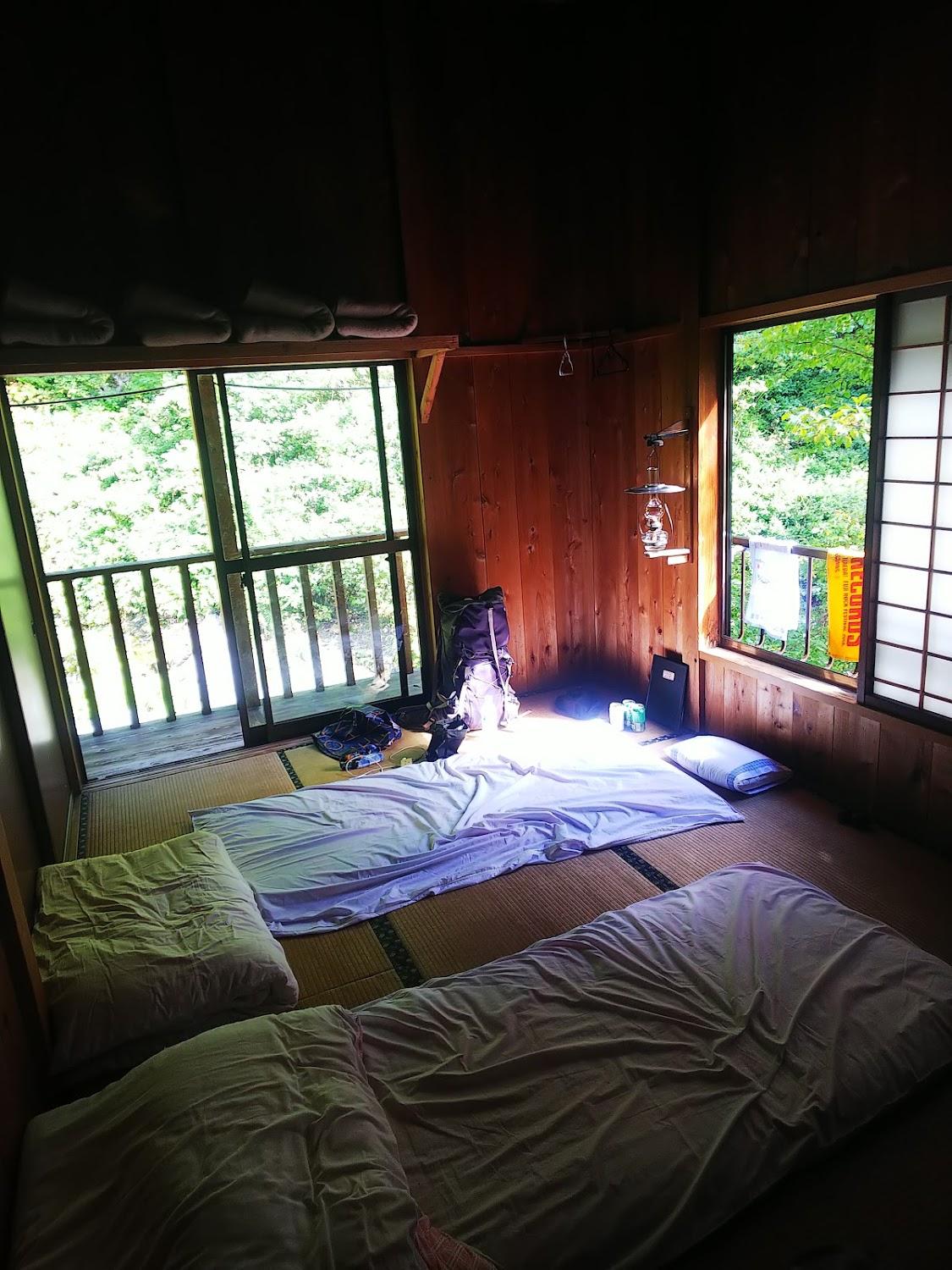 Cover Image for 赤湯温泉 山口館