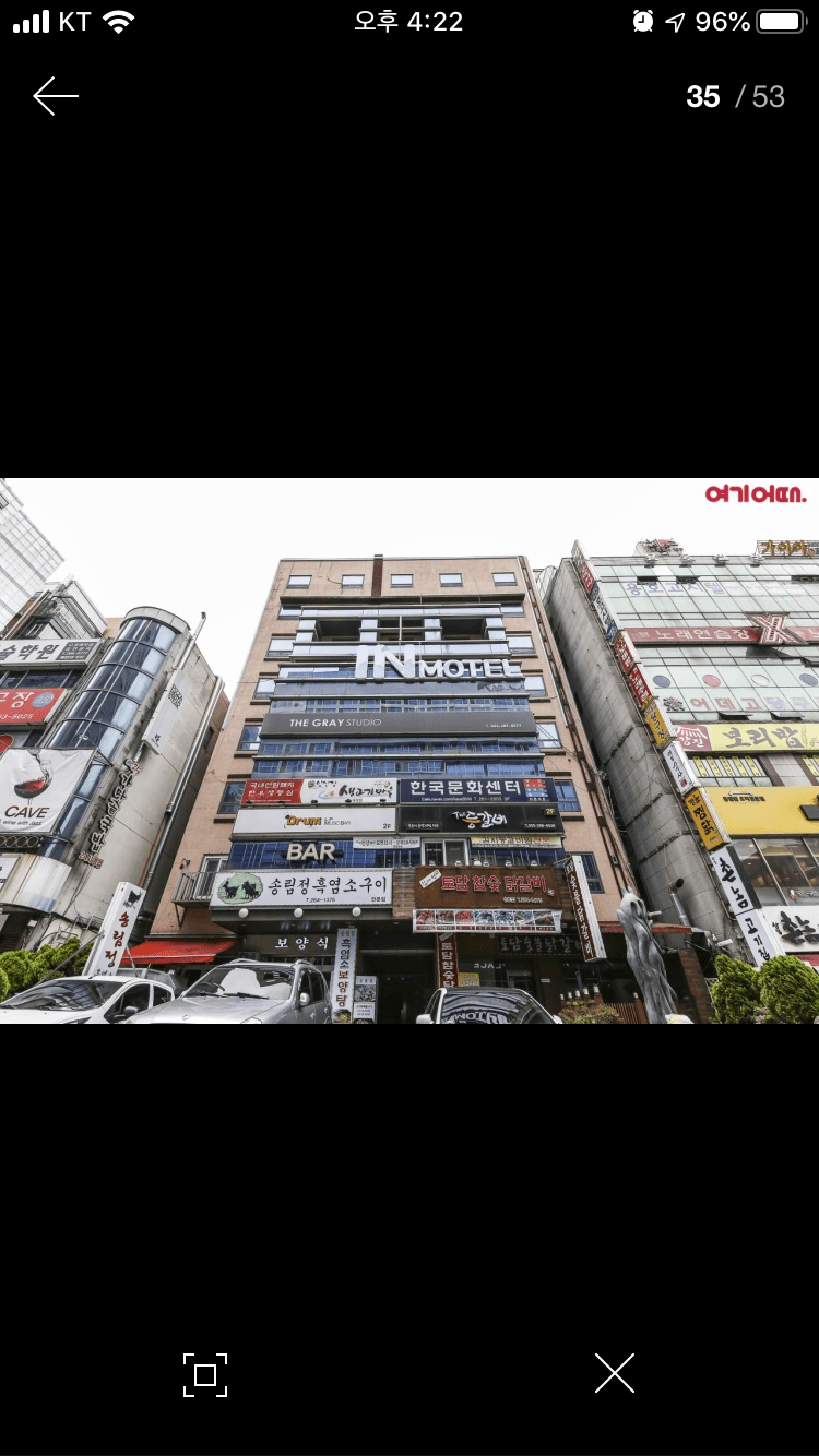 Cover Image for Inmotel