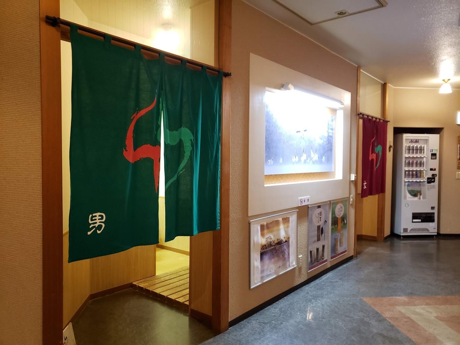 Cover Image for HOTEL TAITO