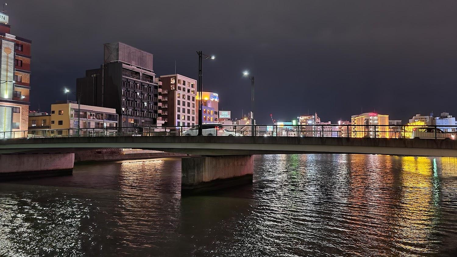 Cover Image for Riverside Inn Hakata