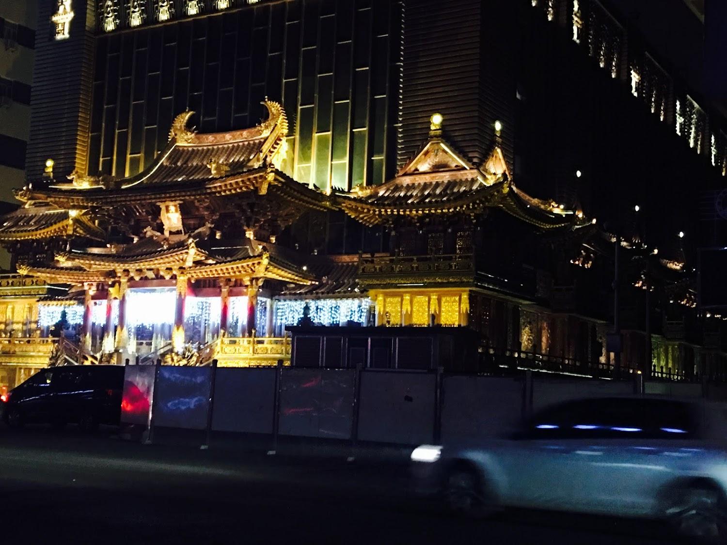 Cover Image for Jingyuan Restaurant