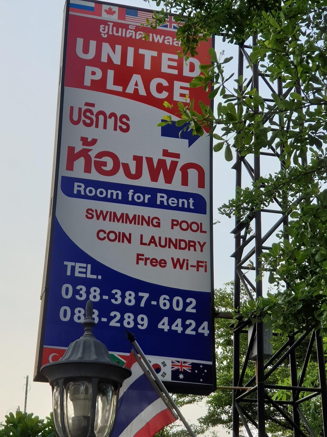 Cover Image for United Place