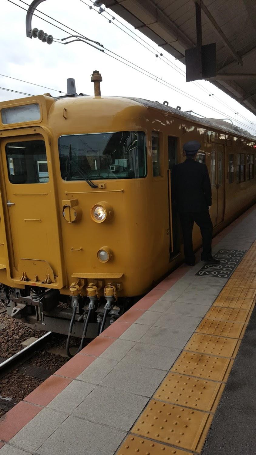 Cover Image for Shimonoseki Station West Washington Hotel Plaza