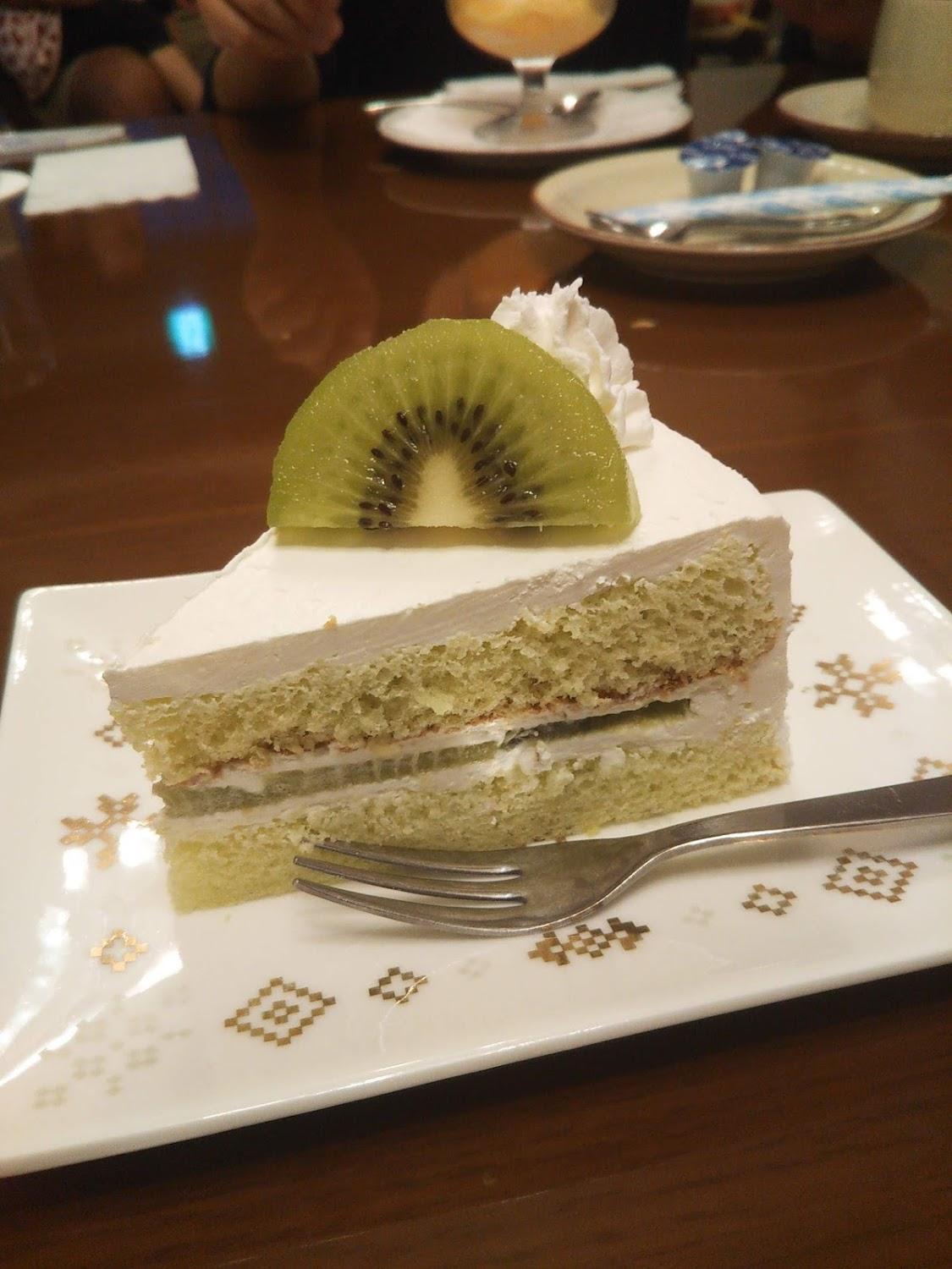 Cover Image for Pension Kamome
