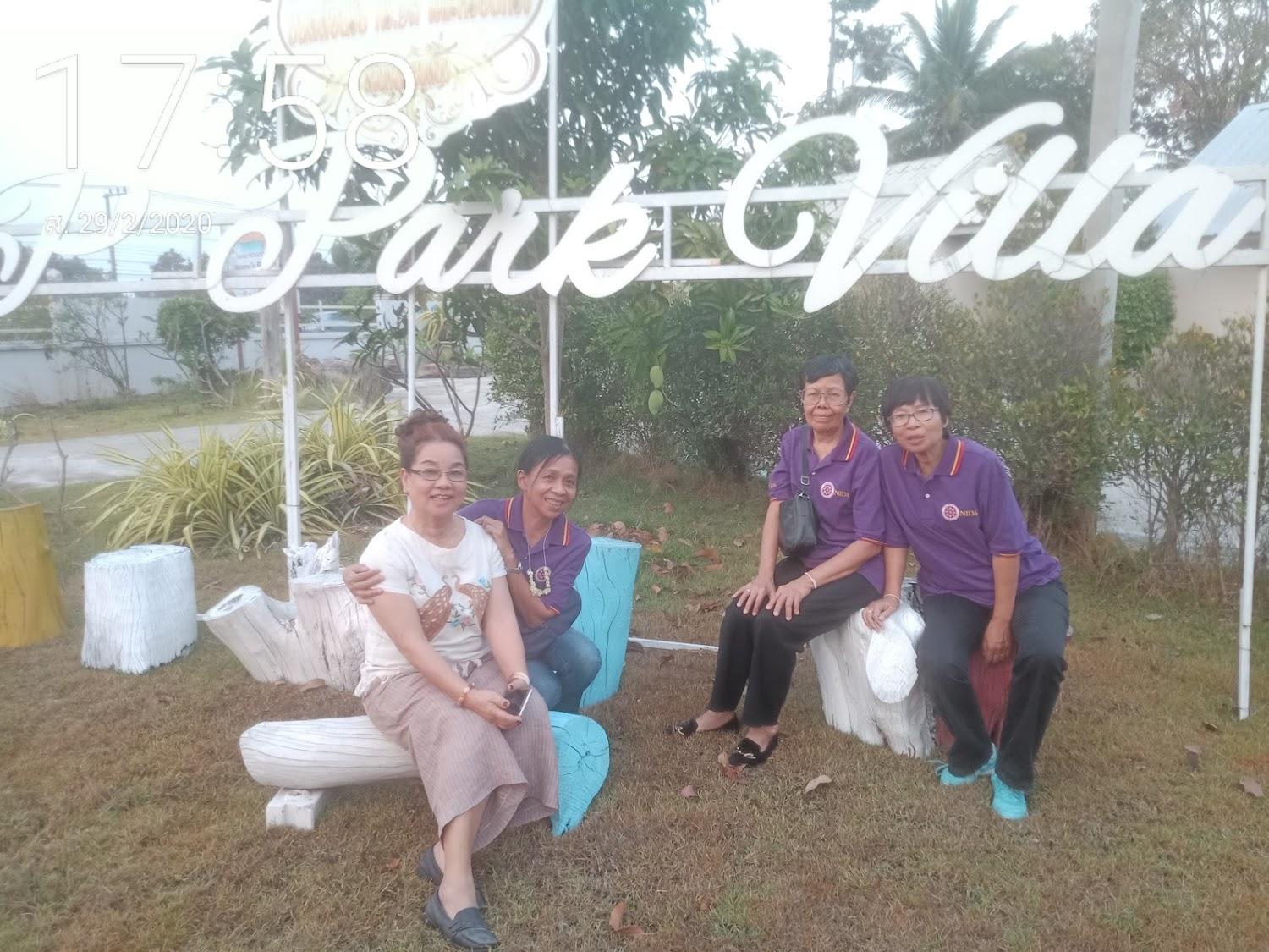 Cover Image for โรงแรมบ้านสวนสุภารัตน์รีสอร์ท