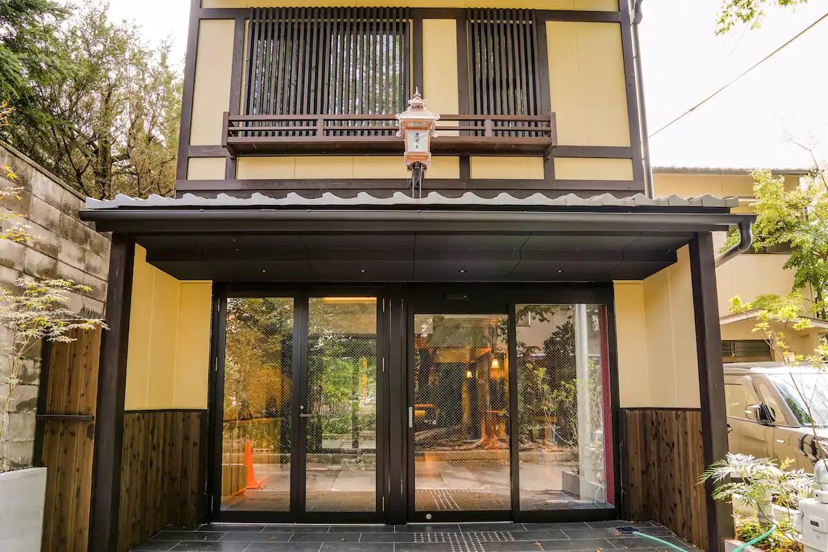 Cover Image for Kyotofish boutique hotel(Takasegawa)
