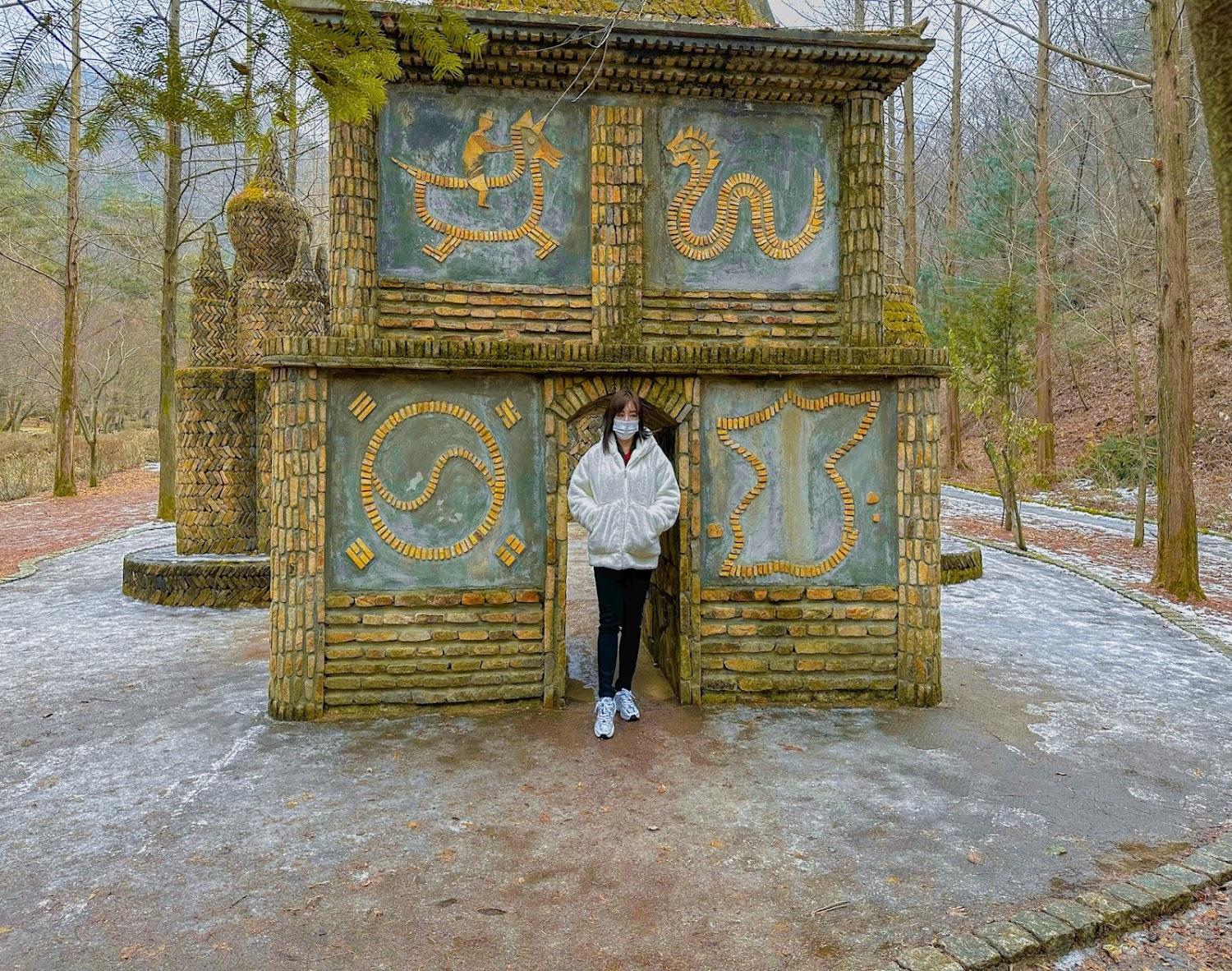 Cover Image for Daejeon Sannae Syap
