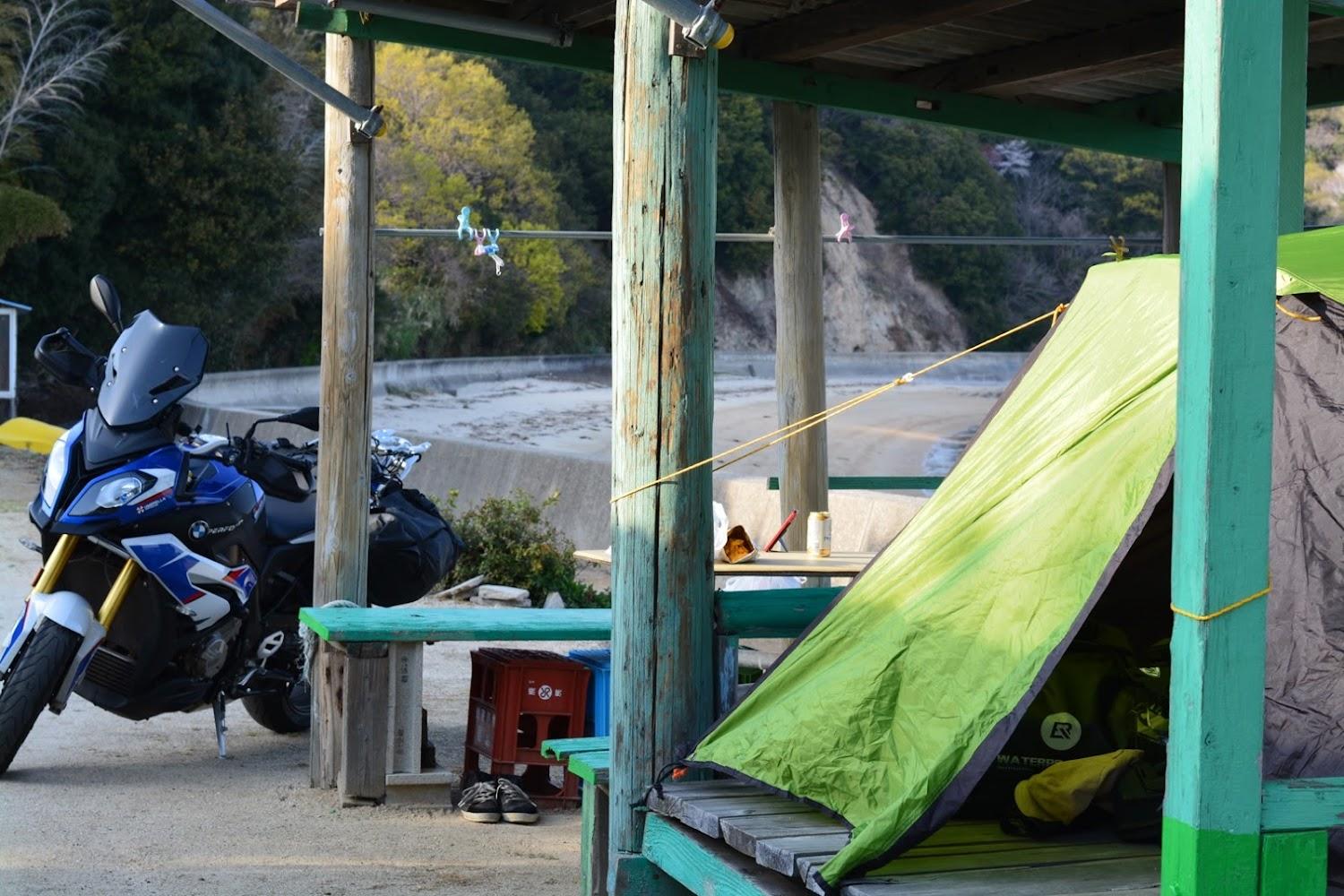 Cover Image for Tomourakume Camping Ground